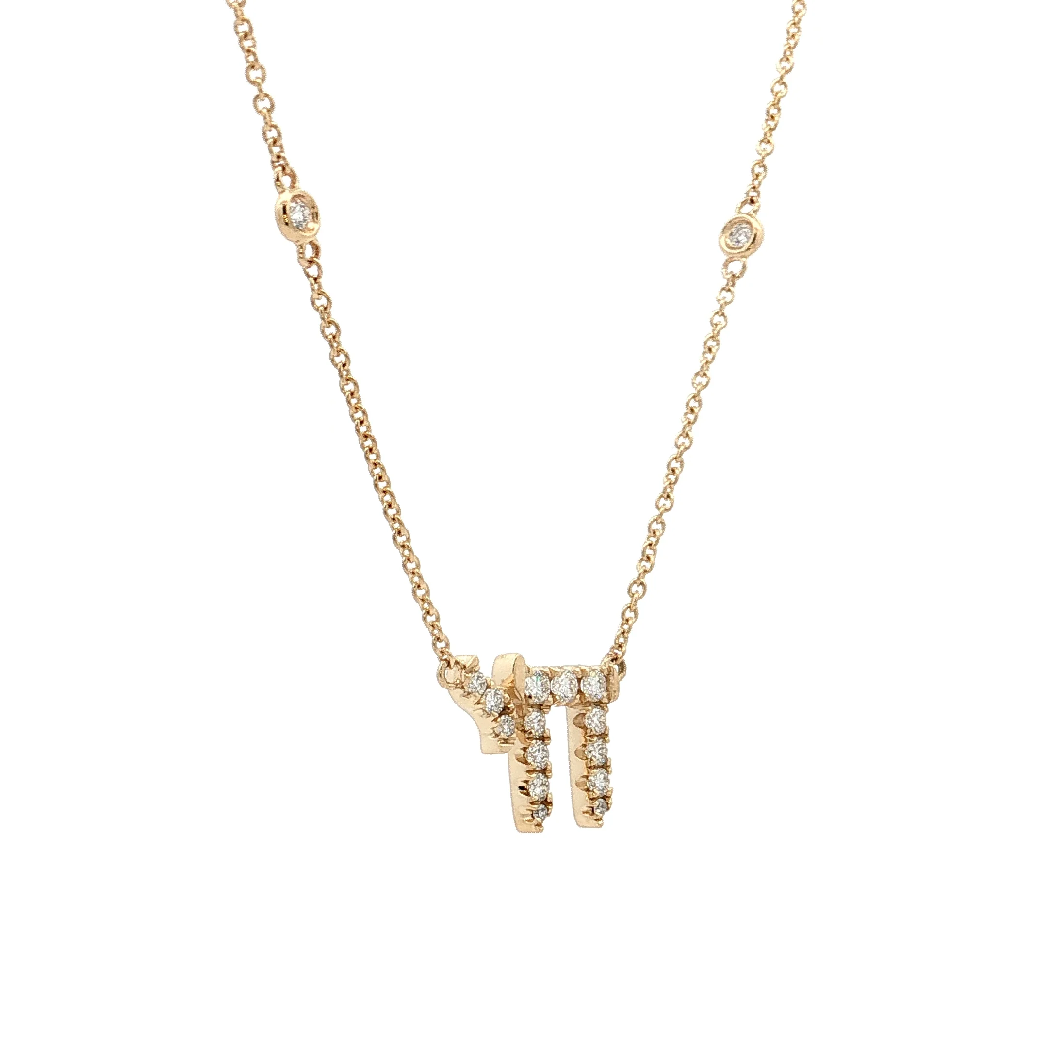 .33 Diamond Chai Pendant Necklace 14k Yellow Gold - Image 3