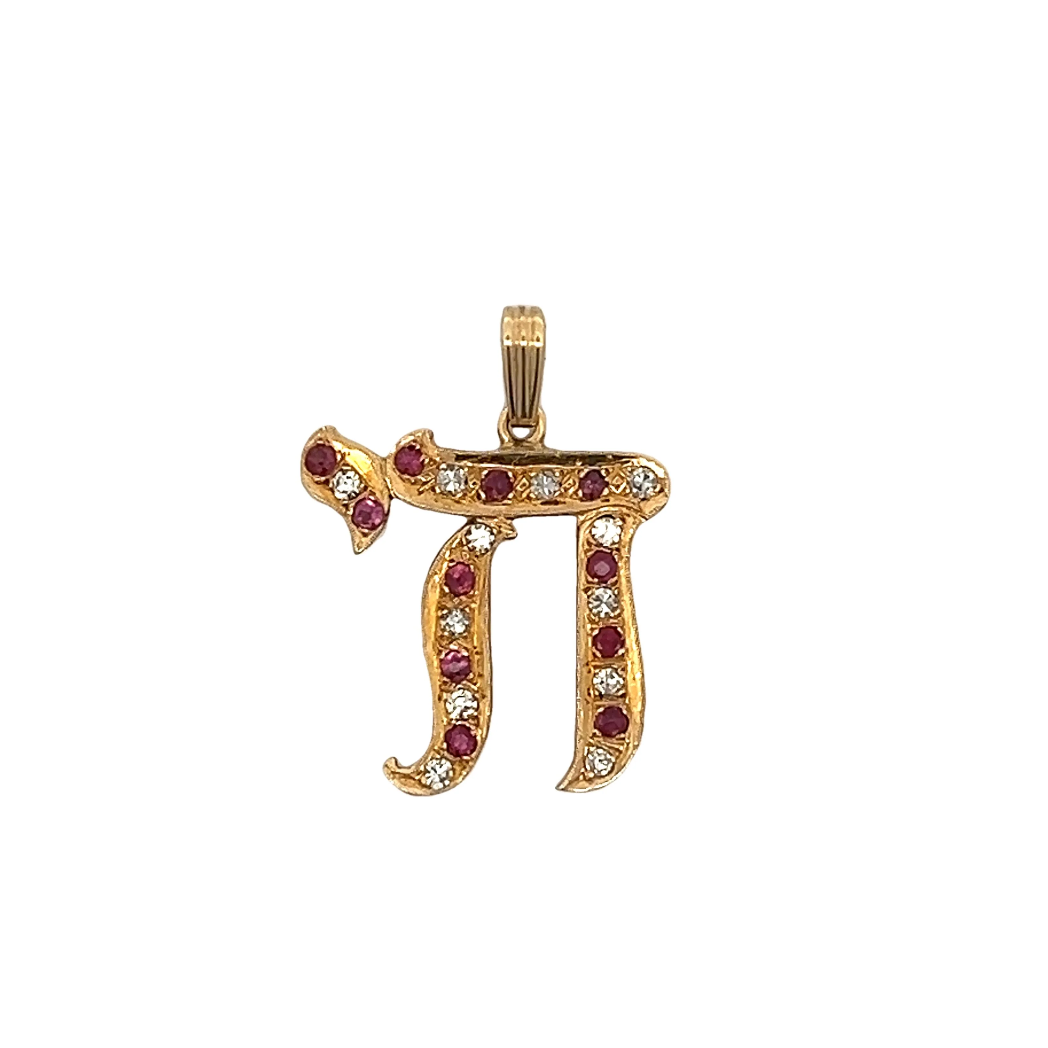 Vintage Mid-Century Chai Pendant in 14k Yellow Gold
